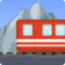 Mountain Railway emoji on Facebook